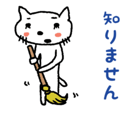 I have a license but I rarely drive sticker #3611572