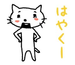 I have a license but I rarely drive sticker #3611574