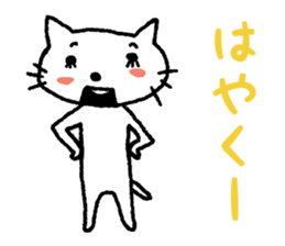 I have a license but I rarely drive sticker #3611574