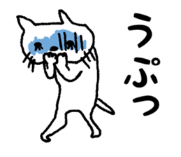 I have a license but I rarely drive sticker #3611575