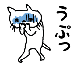 I have a license but I rarely drive sticker #3611575