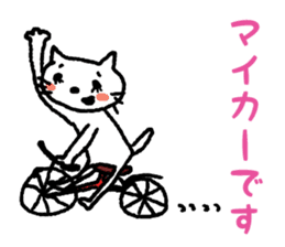 I have a license but I rarely drive sticker #3611576