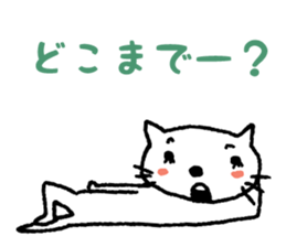 I have a license but I rarely drive sticker #3611577