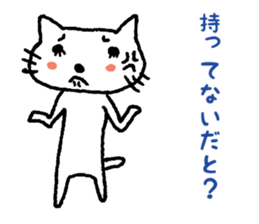 I have a license but I rarely drive sticker #3611580