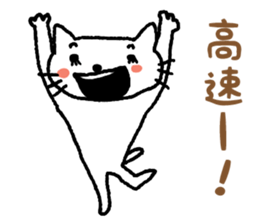 I have a license but I rarely drive sticker #3611582