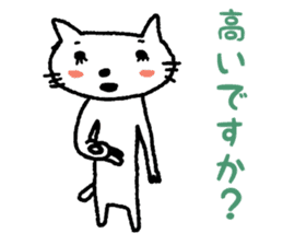 I have a license but I rarely drive sticker #3611584