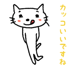 I have a license but I rarely drive sticker #3611585