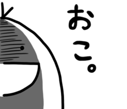 It is Pes sticker #3611627