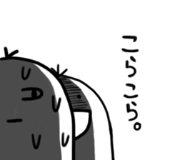 It is Pes sticker #3611629