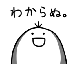 It is Pes sticker #3611631