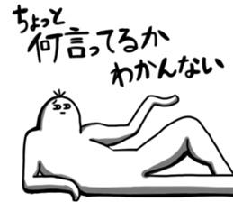 It is Pes sticker #3611632