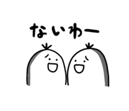 It is Pes sticker #3611634