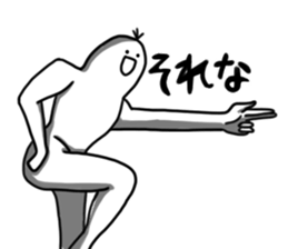 It is Pes sticker #3611642