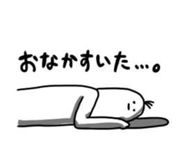 It is Pes sticker #3611643