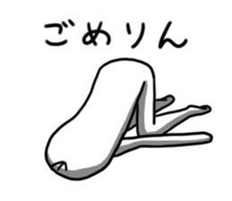 It is Pes sticker #3611644