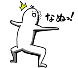 It is Pes sticker #3611645