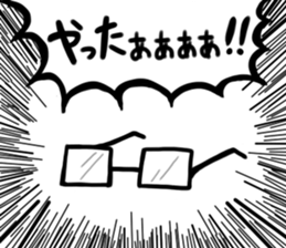 It is Pes sticker #3611658