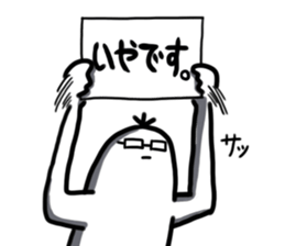 It is Pes sticker #3611659