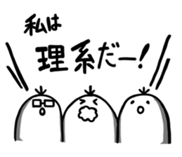 It is Pes sticker #3611664