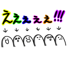 It is Pes sticker #3611665