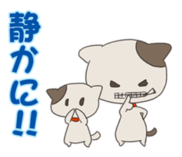 KOKOKONEkko sticker #3611670