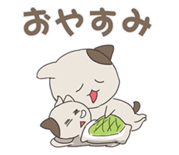 KOKOKONEkko sticker #3611672