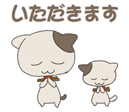 KOKOKONEkko sticker #3611673