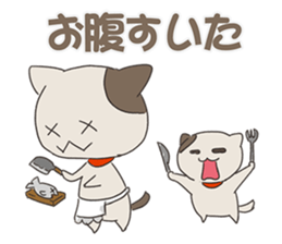 KOKOKONEkko sticker #3611676