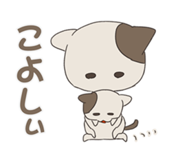 KOKOKONEkko sticker #3611682