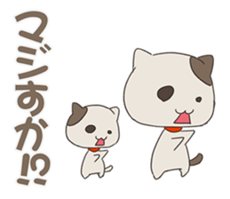 KOKOKONEkko sticker #3611683