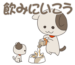 KOKOKONEkko sticker #3611686