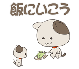 KOKOKONEkko sticker #3611687