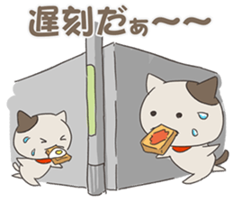 KOKOKONEkko sticker #3611696
