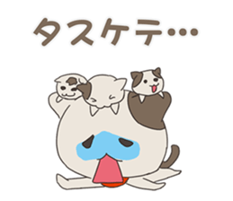 KOKOKONEkko sticker #3611697