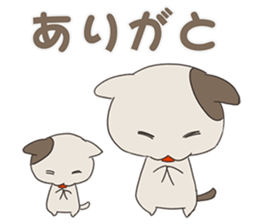 KOKOKONEkko sticker #3611699