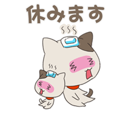 KOKOKONEkko sticker #3611701