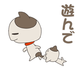 KOKOKONEkko sticker #3611704