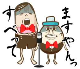 Paul & Egg Comic Sticker sticker #3611709