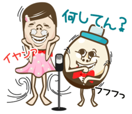 Paul & Egg Comic Sticker sticker #3611724