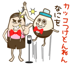 Paul & Egg Comic Sticker sticker #3611737