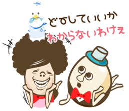 Paul & Egg Comic Sticker sticker #3611739