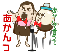 Paul & Egg Comic Sticker sticker #3611741