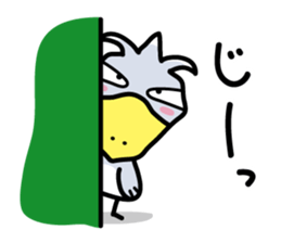 Hashibirokou boss sticker #3611746