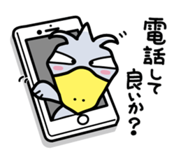 Hashibirokou boss sticker #3611751