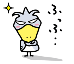 Hashibirokou boss sticker #3611753