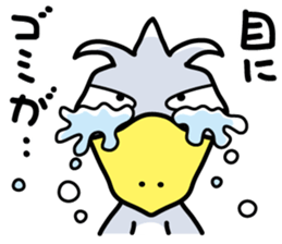 Hashibirokou boss sticker #3611754