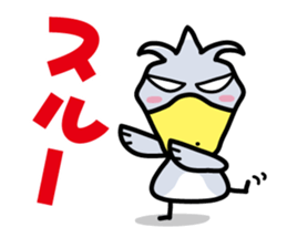 Hashibirokou boss sticker #3611765