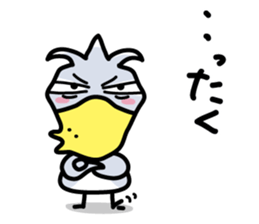 Hashibirokou boss sticker #3611772