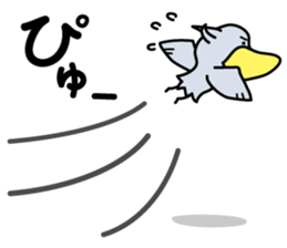 Hashibirokou boss sticker #3611776