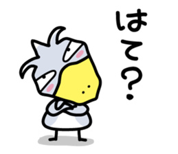 Hashibirokou boss sticker #3611784